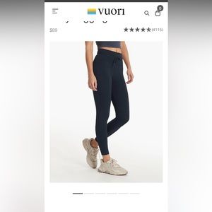 Vuori Daily Legging